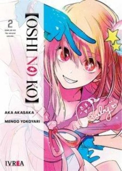 Produktbild: Oshi no Ko 02