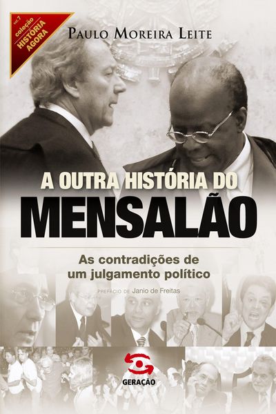 Produktbild: A outra hist&oacute;ria do Mensal&atilde;o