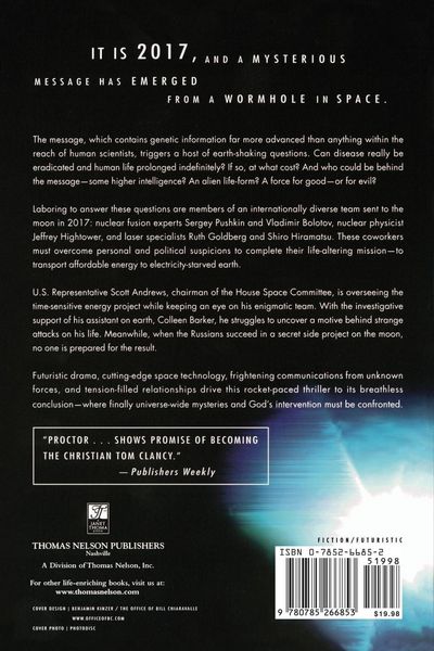 Produktbild: The Moongate