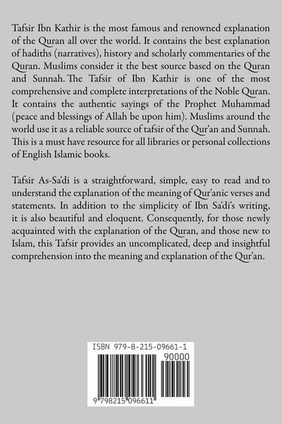 Produktbild: Surah Al-Fatiha As Explained By Tafsir Ibn Kathir and As-Sadi
