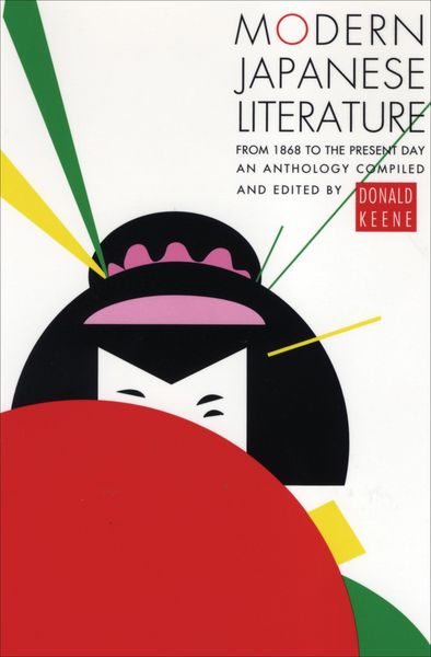 Produktbild: Modern Japanese Literature