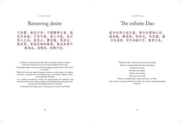 Produktbild: Tao Te Ching (DAO de Jing)