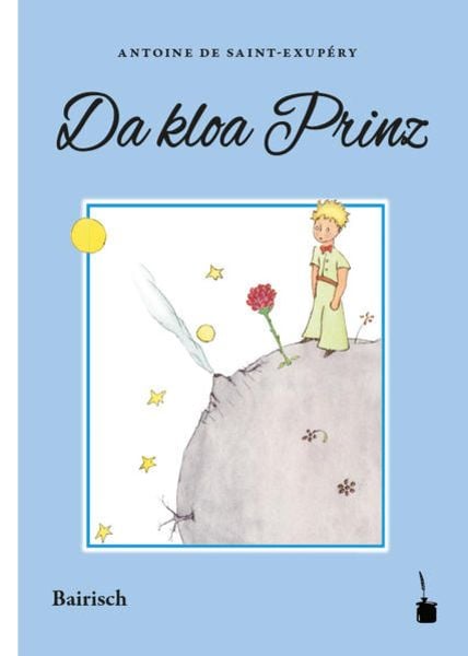 星の王子さま ベルリン語版 Der kleene Prinz 68 【公式通販】