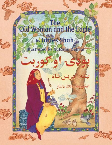 Produktbild: The Old Woman and the Eagle