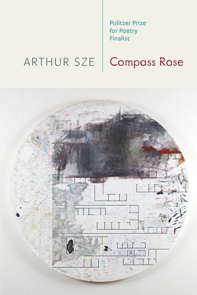 Produktbild: Compass Rose