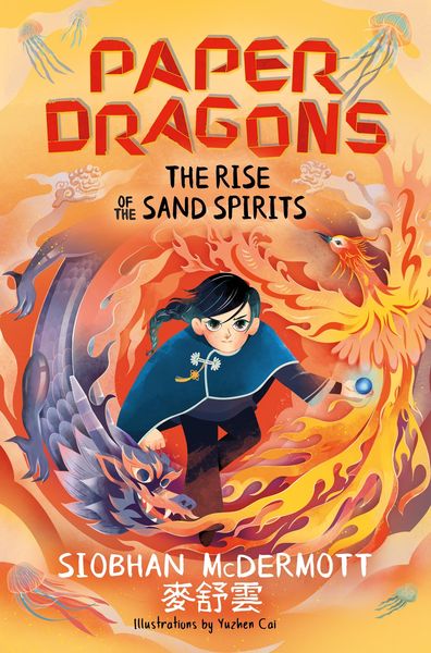 Produktbild: Paper Dragons: The Rise of the Sand Spirits