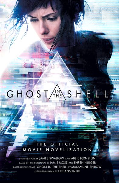 Produktbild: Ghost in the Shell