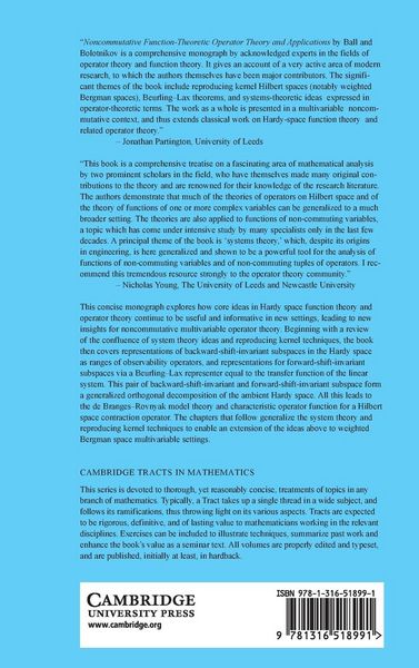 Produktbild: Noncommutative Function-Theoretic Operator Theory and Applications