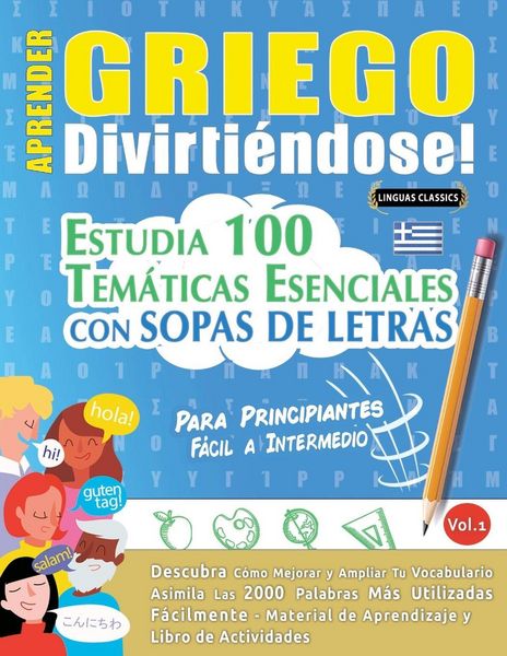 Produktbild: Aprender Griego Divirti&eacute;ndose! - Para Principiantes