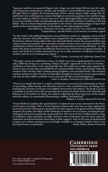 Produktbild: Women and Family in Contemporary Japan
