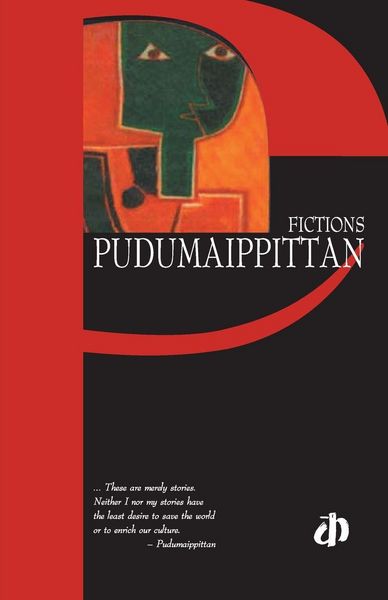 Produktbild: Pudumaipittan