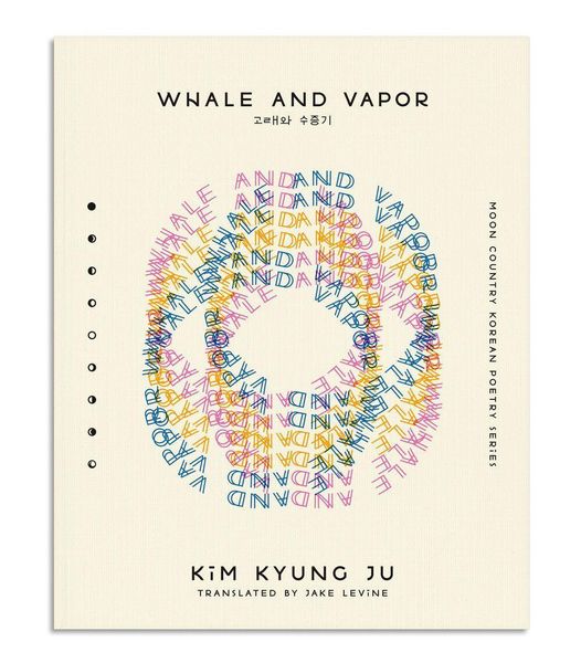 Produktbild: Whale and Vapor