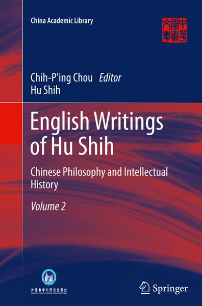 Produktbild: English Writings of Hu Shih