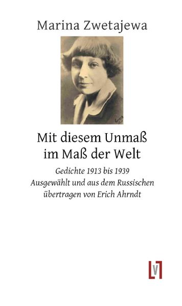Produktbild: Mit diesem Unma&szlig; im Ma&szlig; der Welt