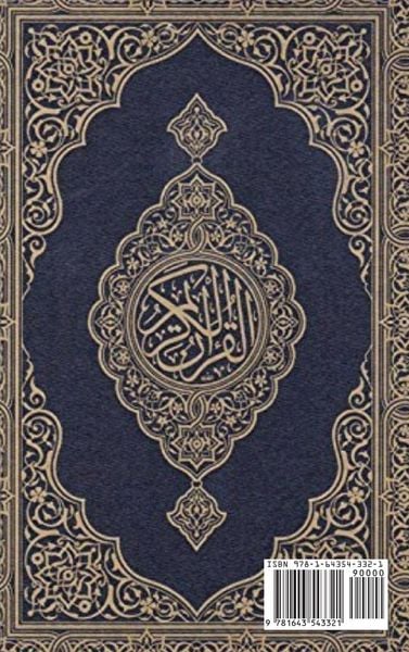 Produktbild: Koran