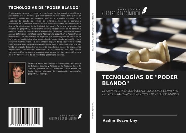 Produktbild: Tecnolog&iacute;as De "poder Blando"