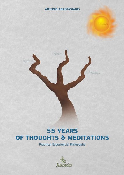 Produktbild: 55 Years of Thoughts & Meditations