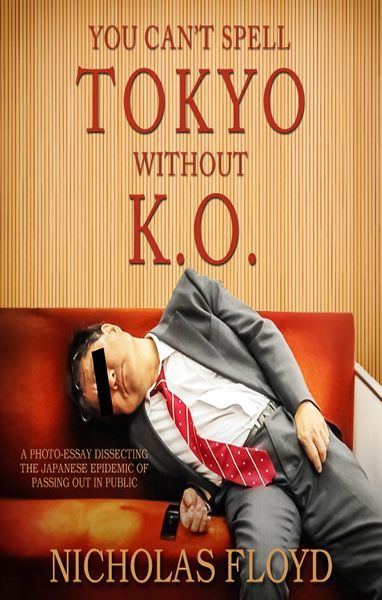 Produktbild: You Can't Spell Tokyo Without K.O.