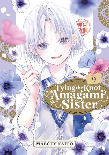 Tying the Knot with an Amagami Sister 9, Taschenbuch von Marcey Naito, Random House N.Y.