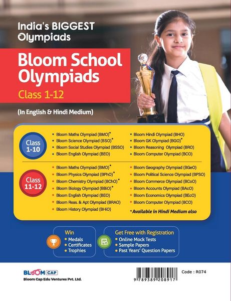 Produktbild: BLOOM CAP English Olympiad Class 11