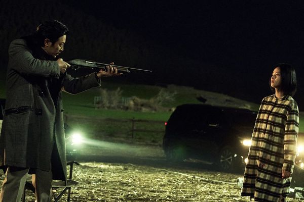 Produktbild: The Witch: The Other One