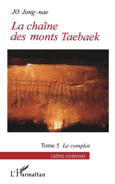 Produktbild: La cha&icirc;ne des monts Taebaek