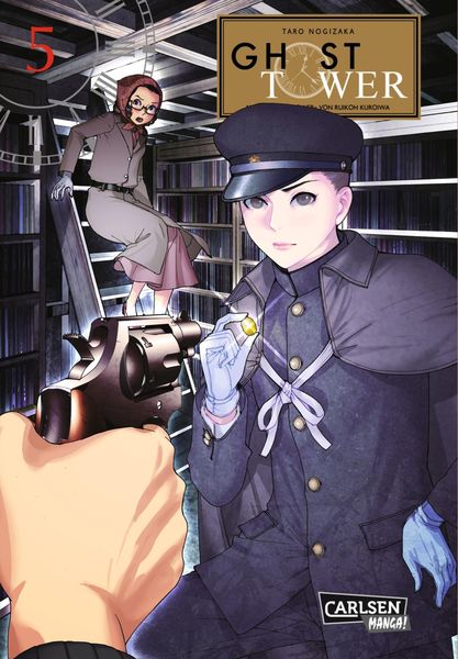Produktbild: Ghost Tower 5