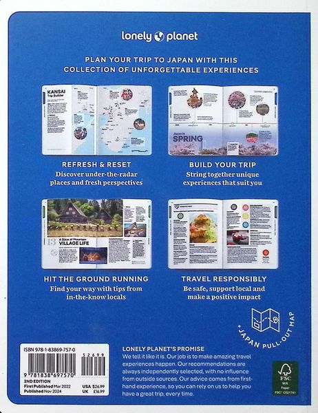 Produktbild: Lonely Planet Experience Japan