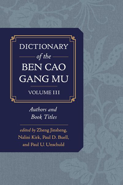 Produktbild: Dictionary of the Ben cao gang mu, Volume 3