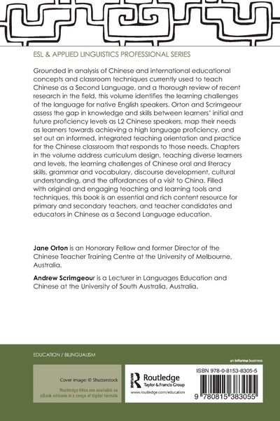Produktbild: Teaching Chinese as a Second Language
