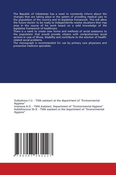 Produktbild: Organization Of Medical and Social Assistance To The Population