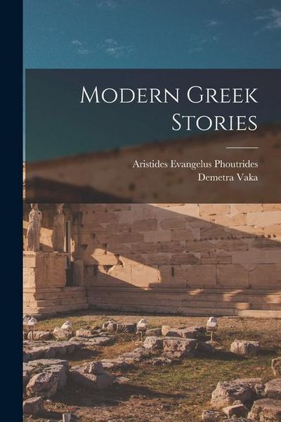 Produktbild: Modern Greek Stories