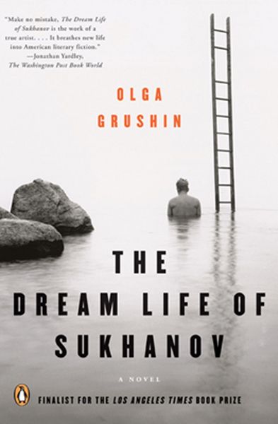 Produktbild: The Dream Life of Sukhanov