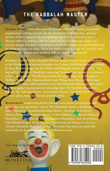 Produktbild: The Kabbalah Master