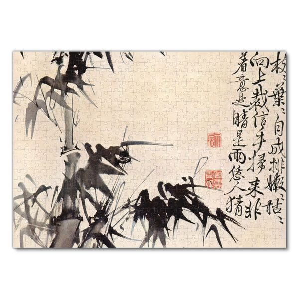 Produktbild: Lais Puzzle Hs&uuml; Wei - Bambus 500 Teile