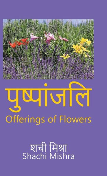 Produktbild: Offerings of Flowers
