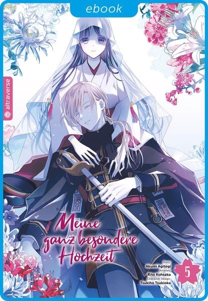 Produktbild: Meine ganz besondere Hochzeit 05