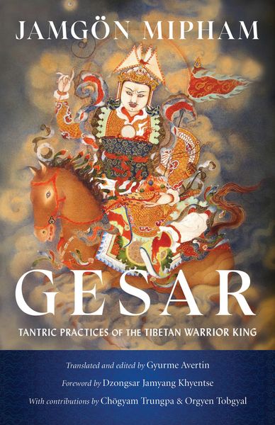 Produktbild: Gesar