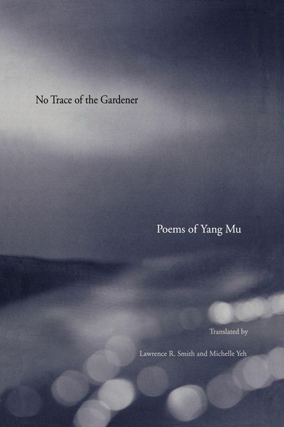 Produktbild: No Trace of the Gardener