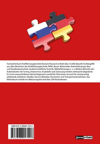 Produktbild: Fachw&ouml;rterbuch Kraftfahrzeugtechnik Deutsch-Russisch