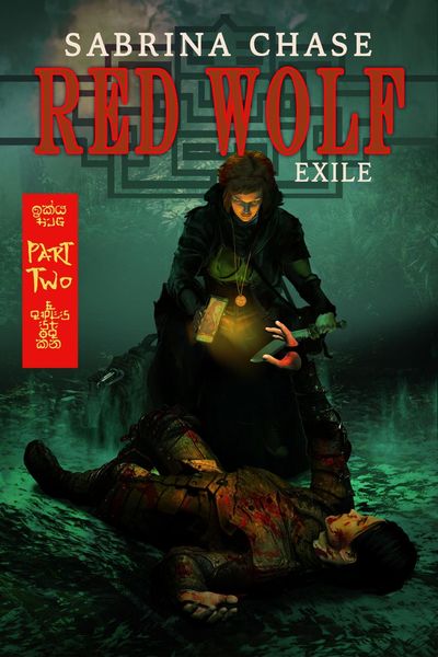 Produktbild: Red Wolf: Exile part 2