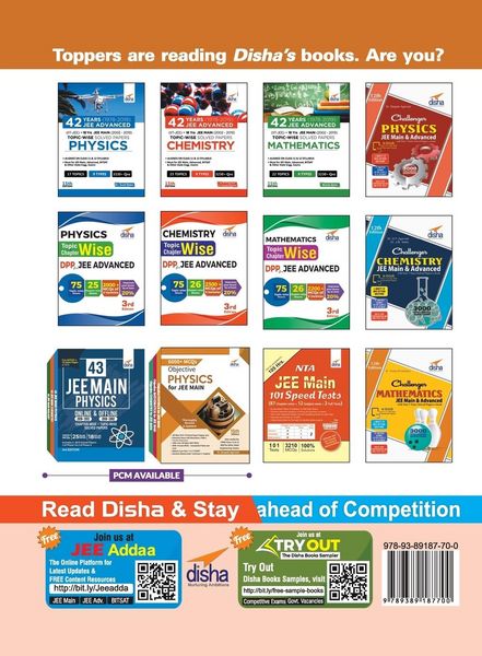 Produktbild: TARGET JEE Advanced 2020 (Solved Papers 2013 - 2019 + 5 Mock Tests Papers 1 & 2) 14th Edition
