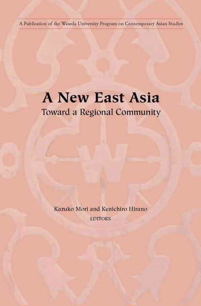 Produktbild: New East Asia - Ppd