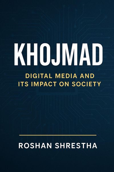 Produktbild: Khojmad