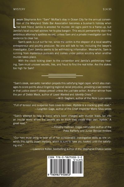 Produktbild: Riptide
