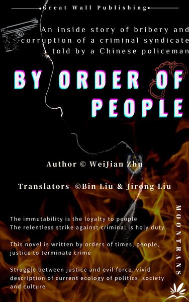 Produktbild: By Order of People
