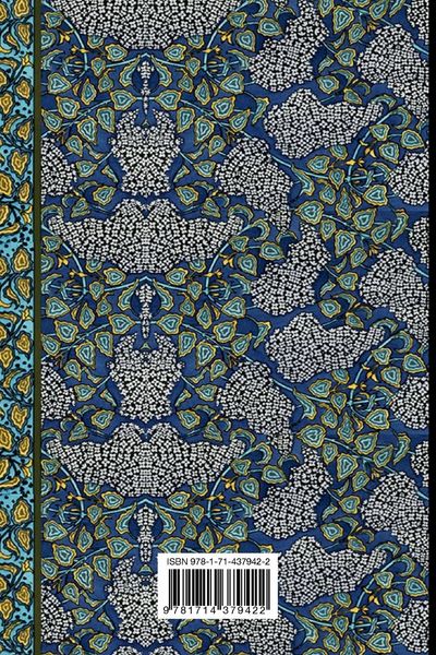 Produktbild: World of Blossoms Notebook [ruled Notebook/Journal/Diary to write in, 60 sheets, Medium Size (A5) 6x9 inches]