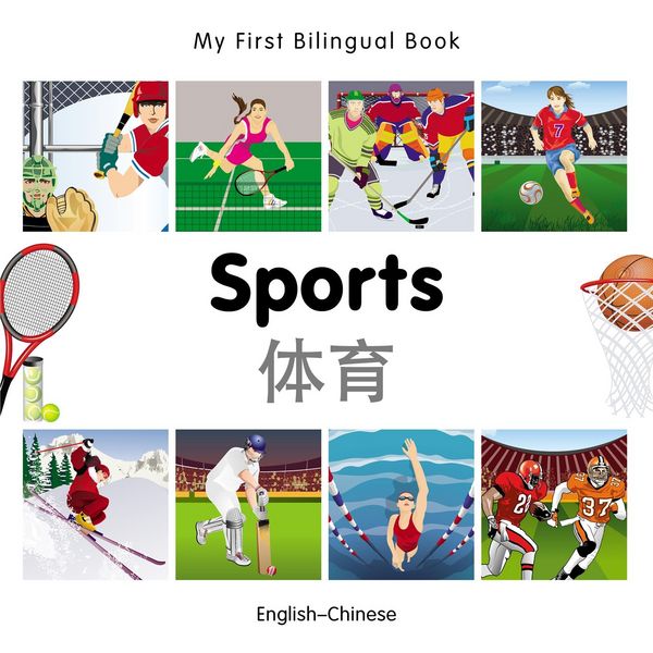 Produktbild: My First Bilingual Book-Sports (English-Chinese)