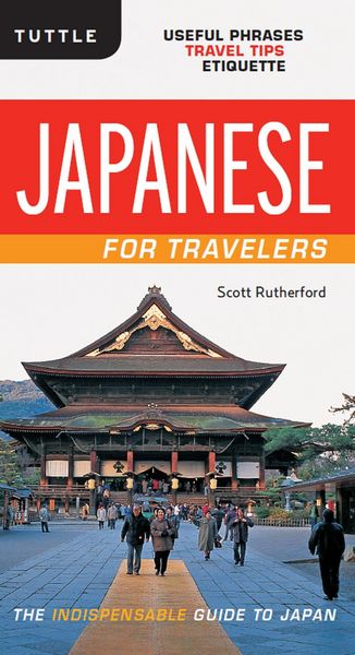 Produktbild: Japanese for Travelers