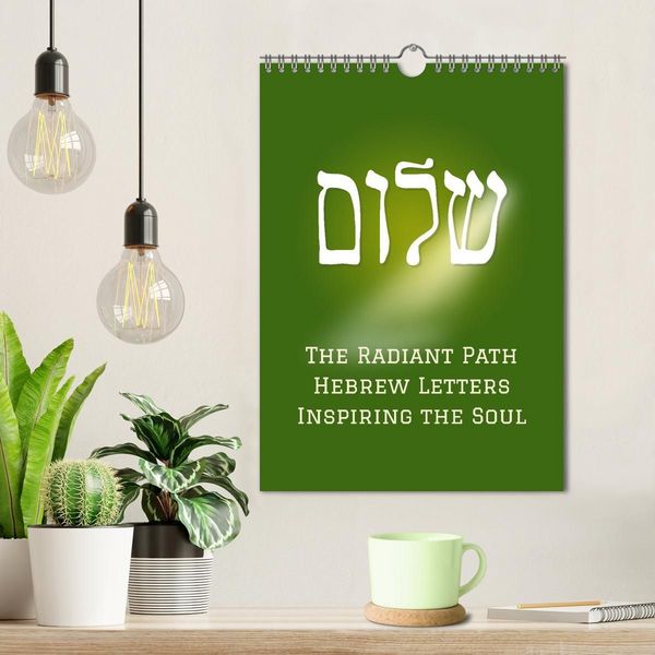 Produktbild: The Radiant Path Hebrew Letters Inspiring the Soul (Wall Calendar 2027 DIN A4 portrait), CALVENDO 12 Month Wall Calendar